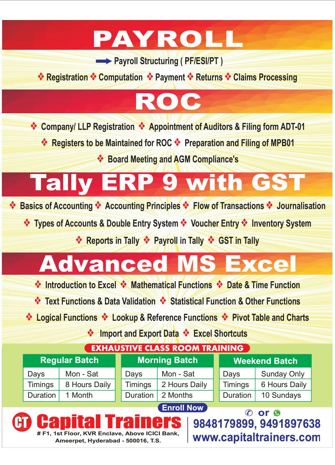 Top GST training institutes in Ongole